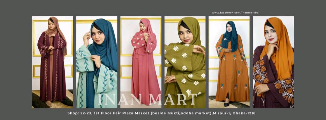 Inan Mart 