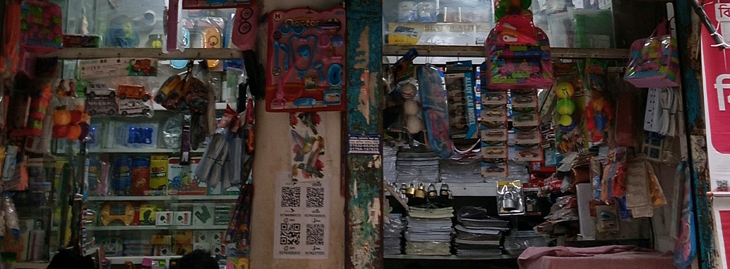 Fatema Enterprise 