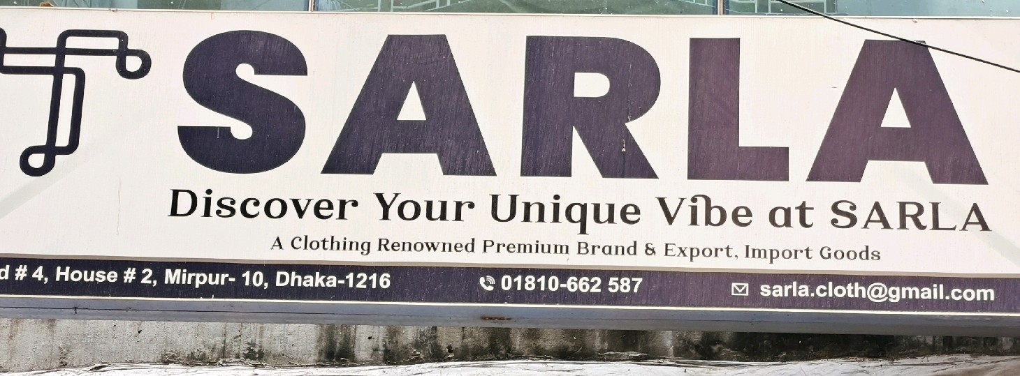 Sarla