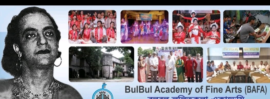 Bulbul Academy Of Fine Arts (BAFA)