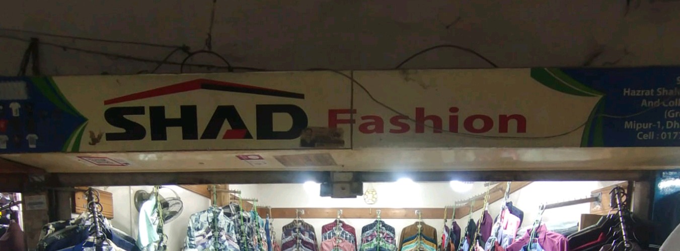 Shad Fashion 