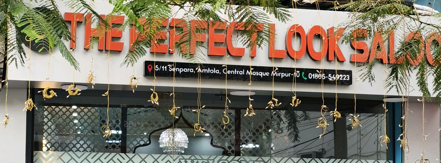The Perfect Look Saloon 