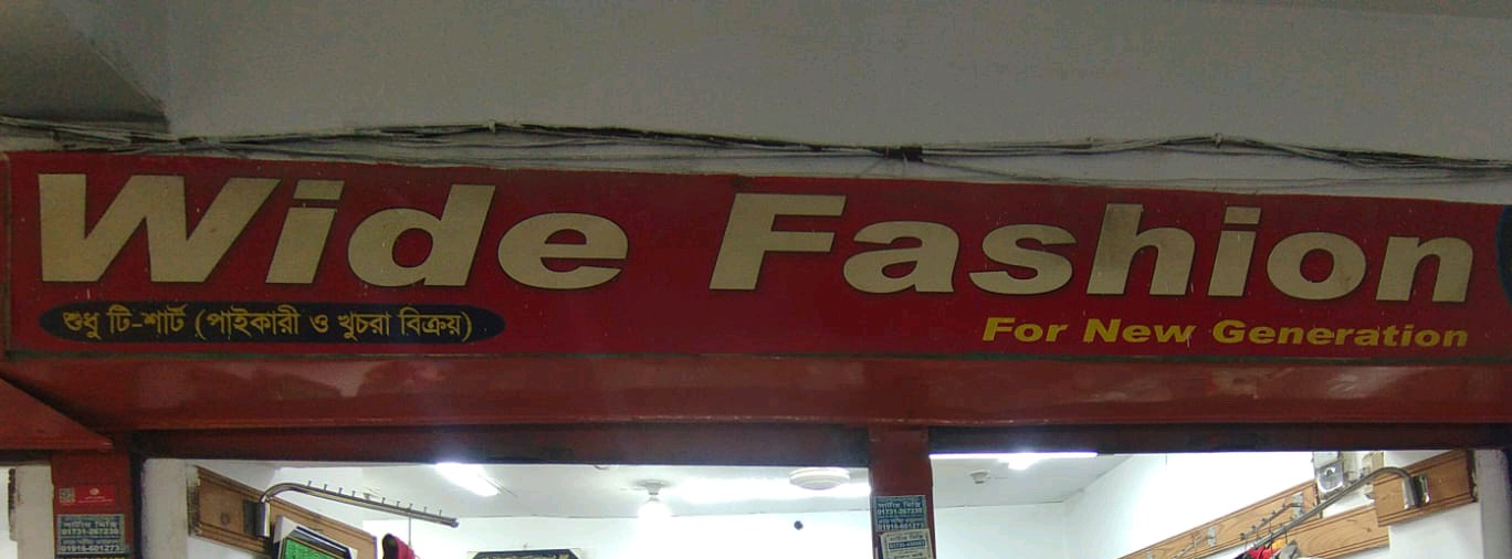 Wide Fashion