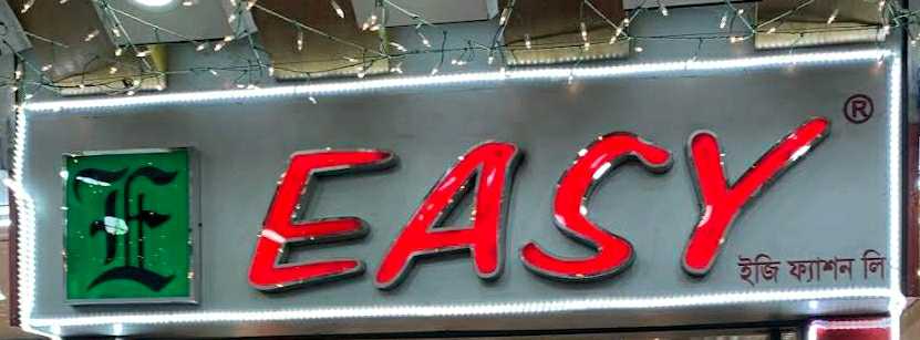 Easy Fashion Ltd.