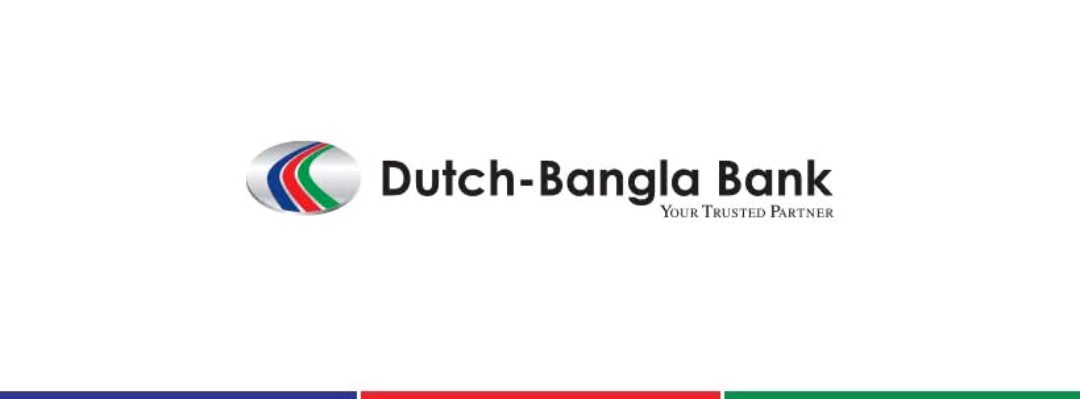 Amtola Bazar sub Branch 