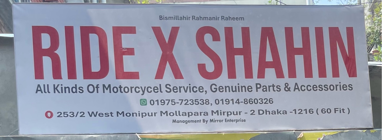 Ride X Shahin