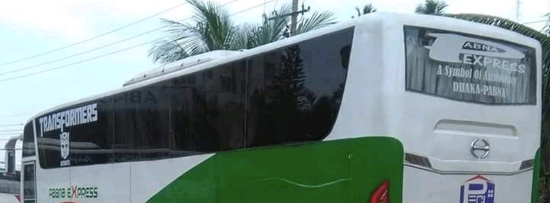 Pabna Express