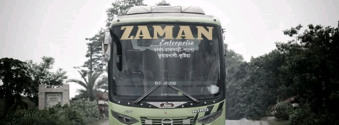 Zaman Enterprise 
