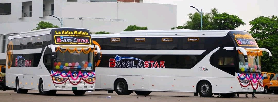 Bangla Star Paribahan