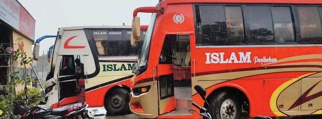 Islam Paribahan