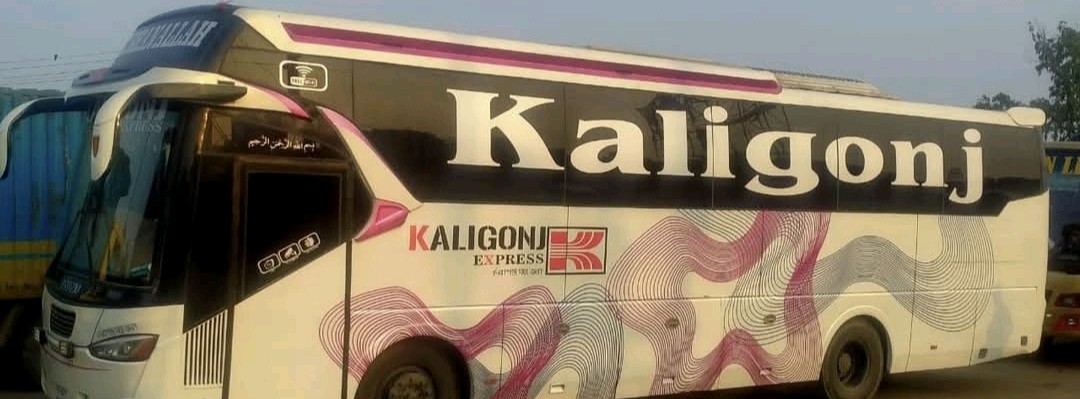Kaligonj Express