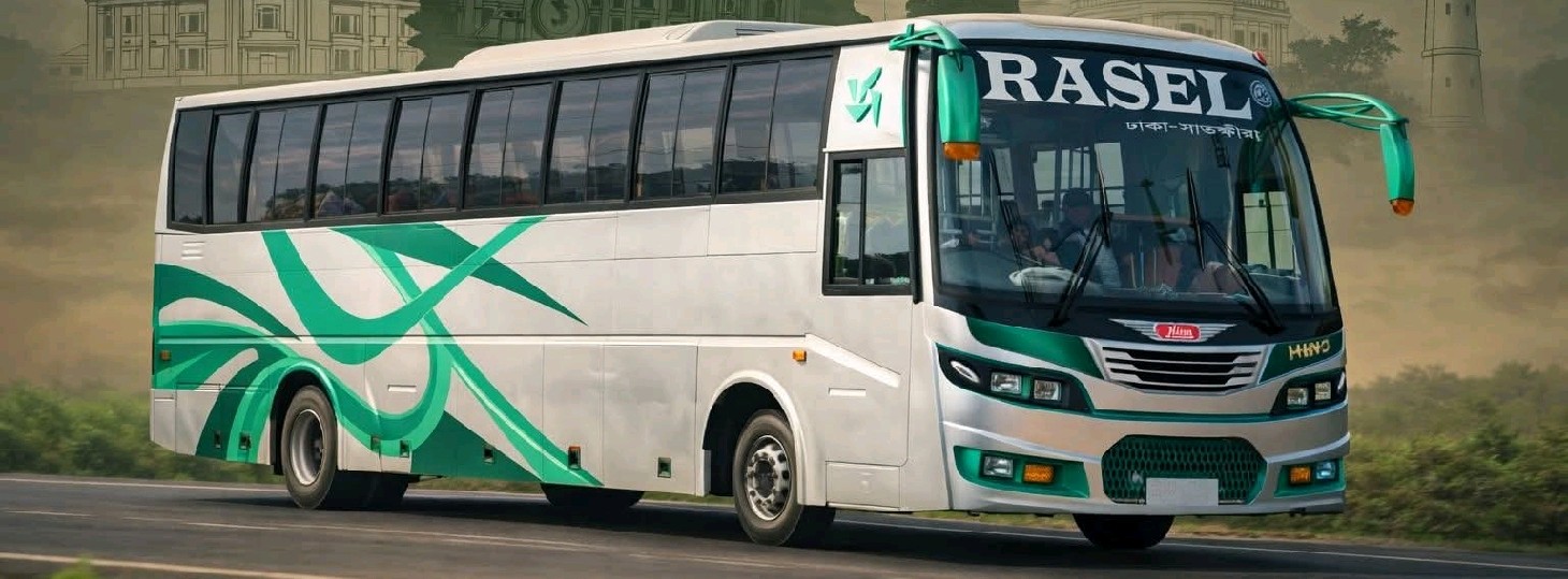 Rasel Enterprise