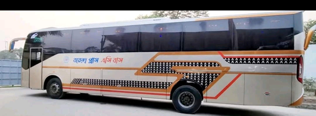 Barendra Express