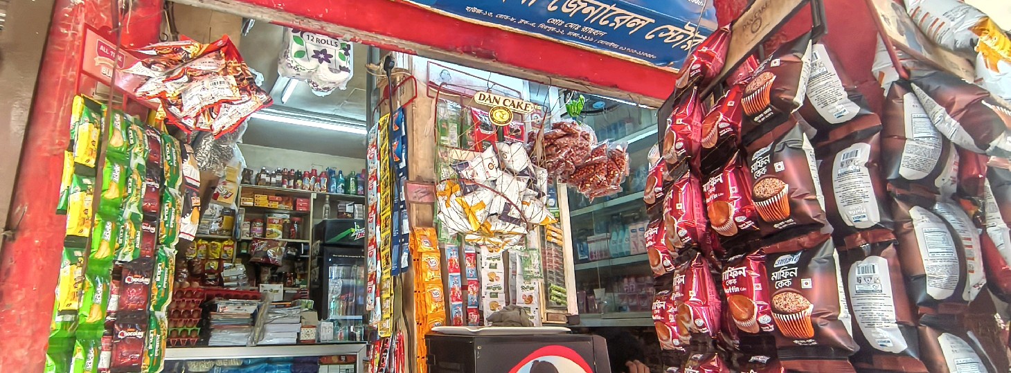 Raisha General Store 