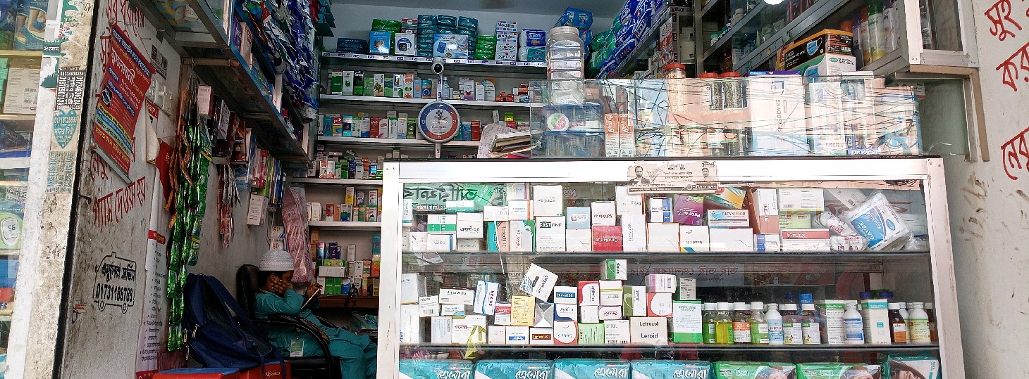 Nasir Medicine Corner
