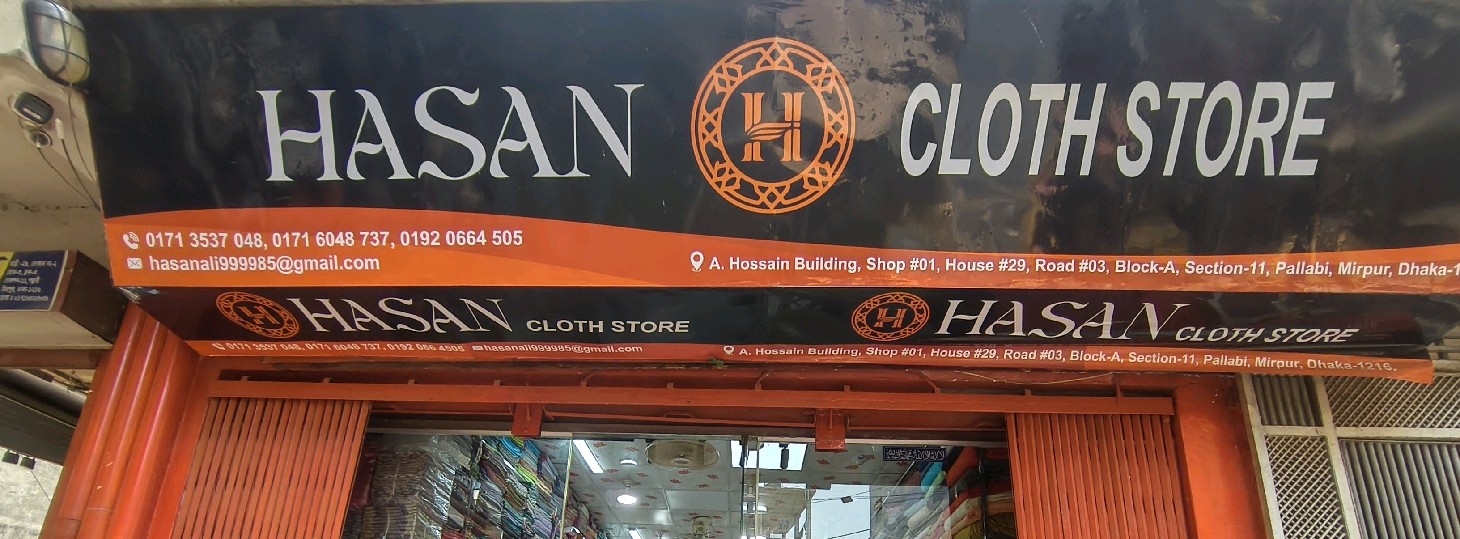 Hasan Cloth Store