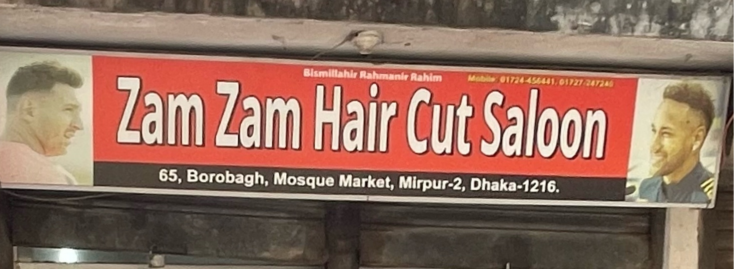 Zam Zam Hair Cut Saloon 