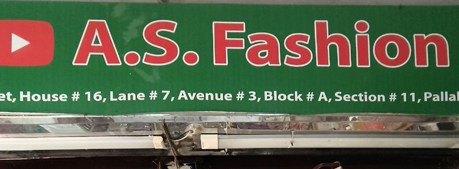 A.S.Fashion 