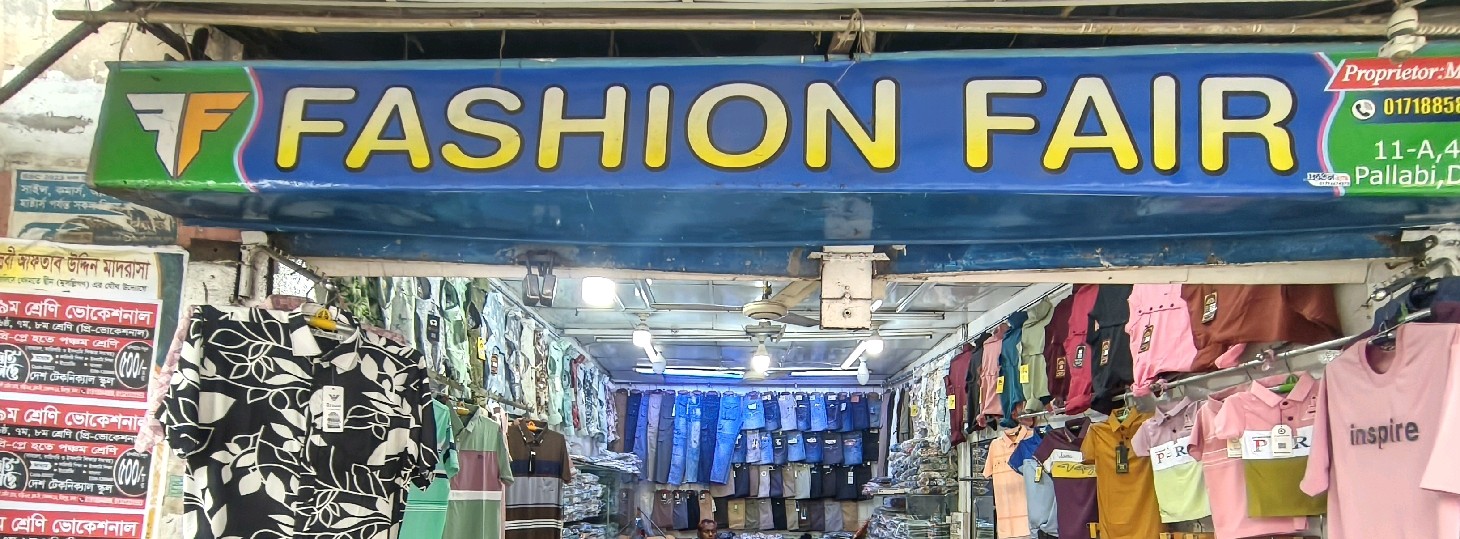 Fashion Fair 