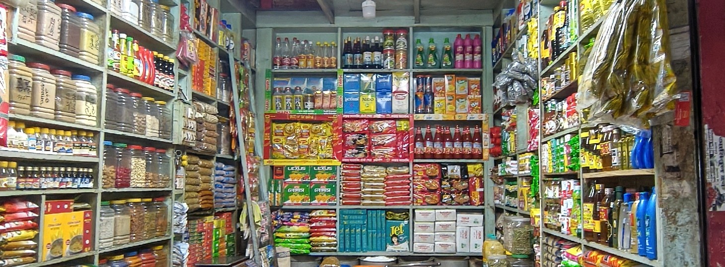 Cumilla Chowdhuri Store 