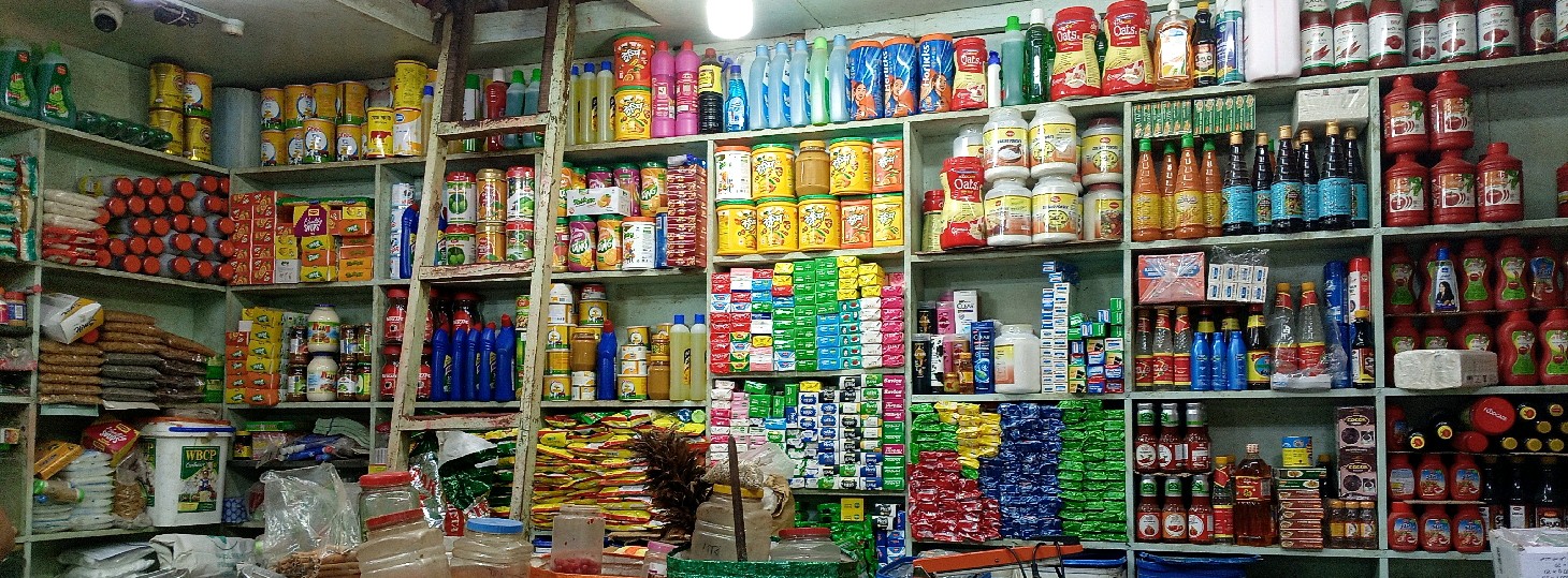 Mannan Store