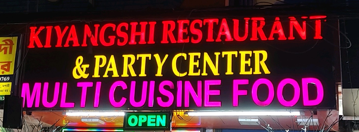 Kiyangshi Restaurant & Party Center