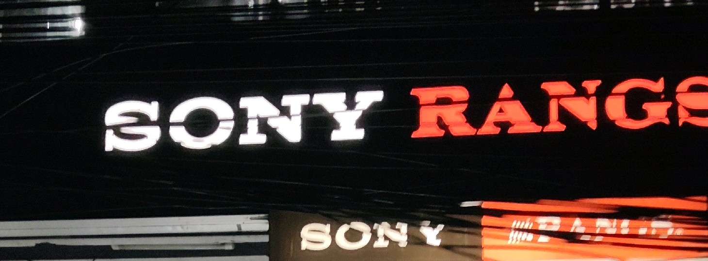 Sony Rangs
