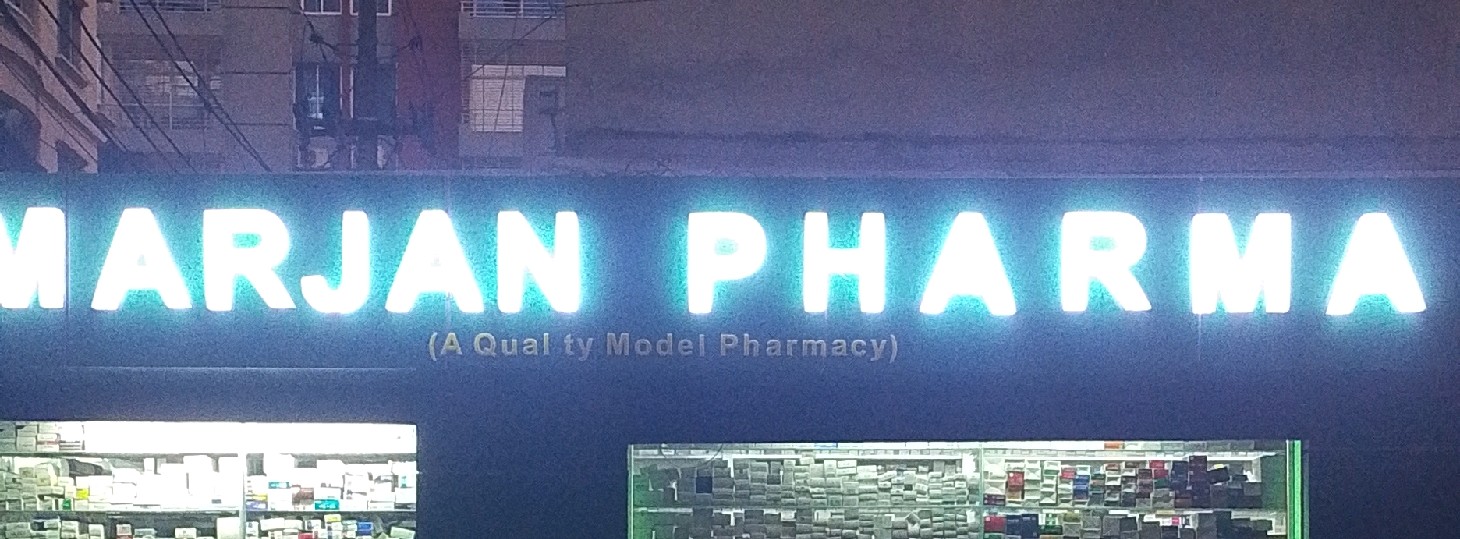 Marjan Pharma