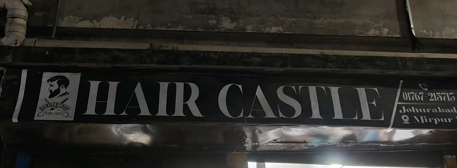 Hair Castle 