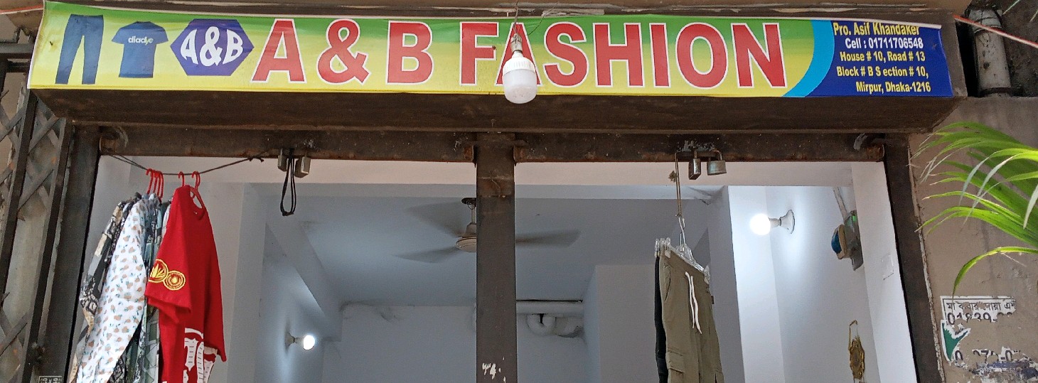A & B Fashion