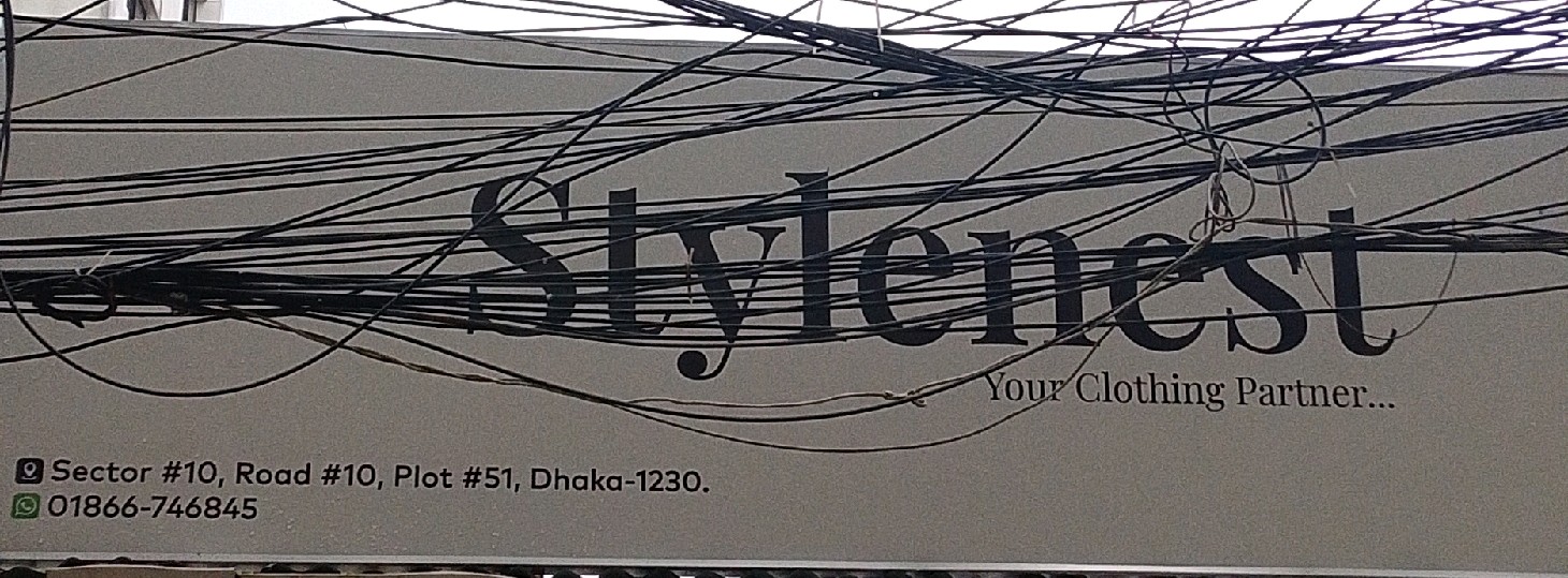 Stylenest