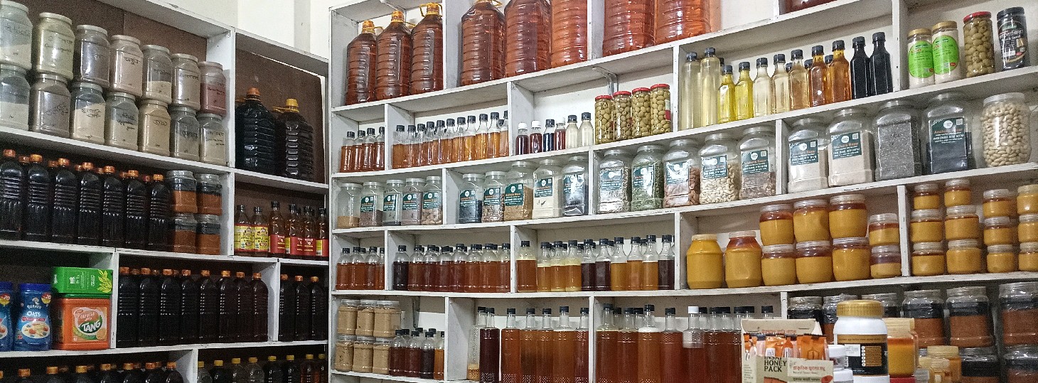 Ancholik Bazar 