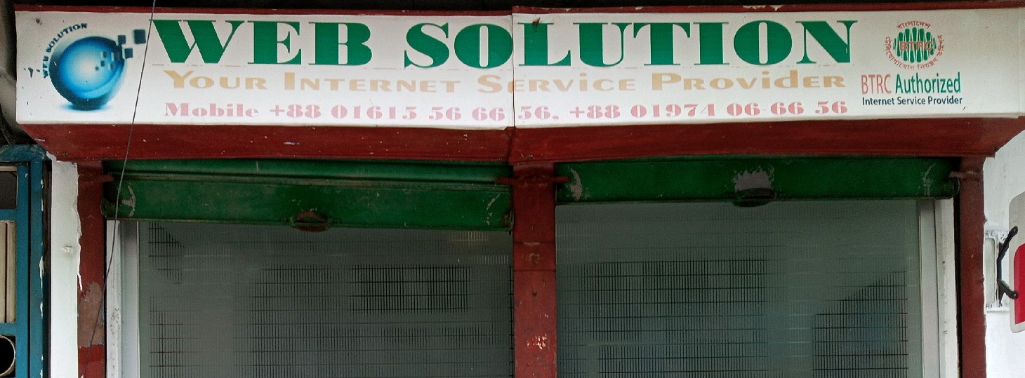 Web Solution
