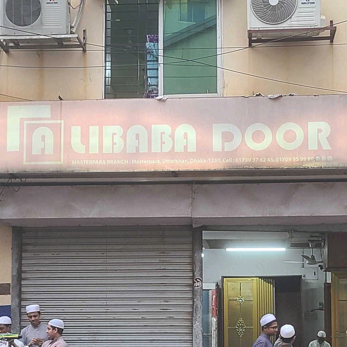 Masterpara