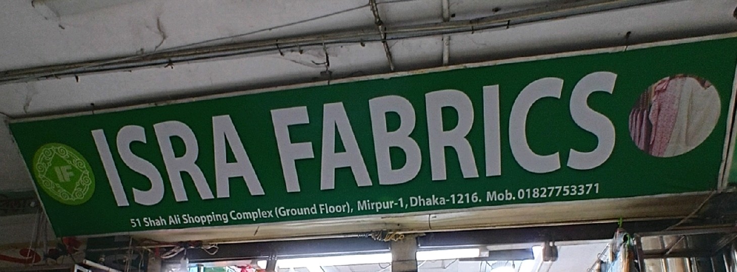 Isra Fabrics