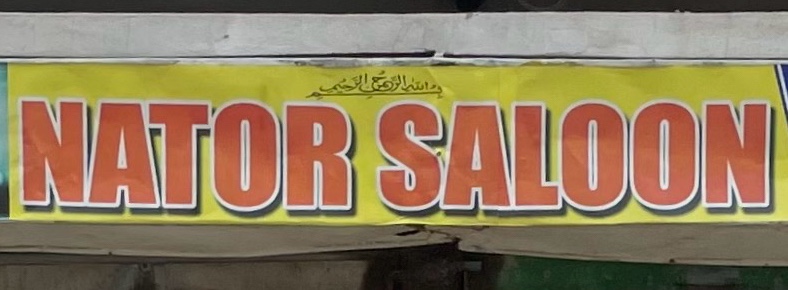 Nator Saloon 