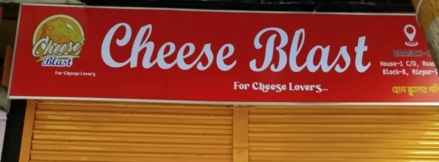 Cheese Blast