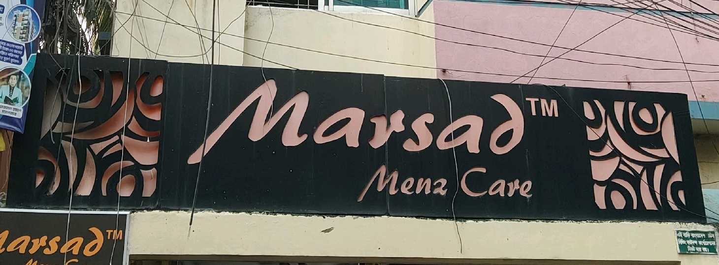 Marsad Mens Care