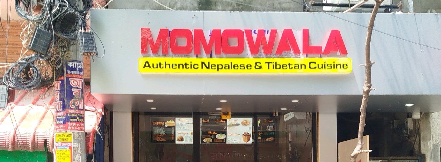 Momowala