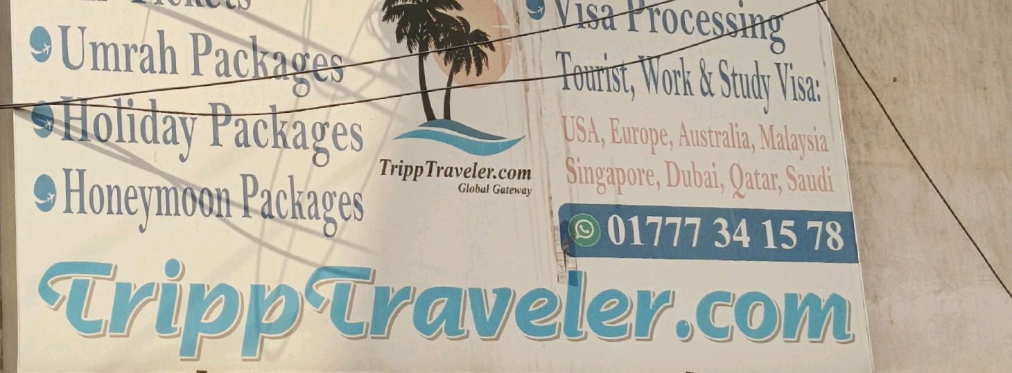 Tripp Traveler.com