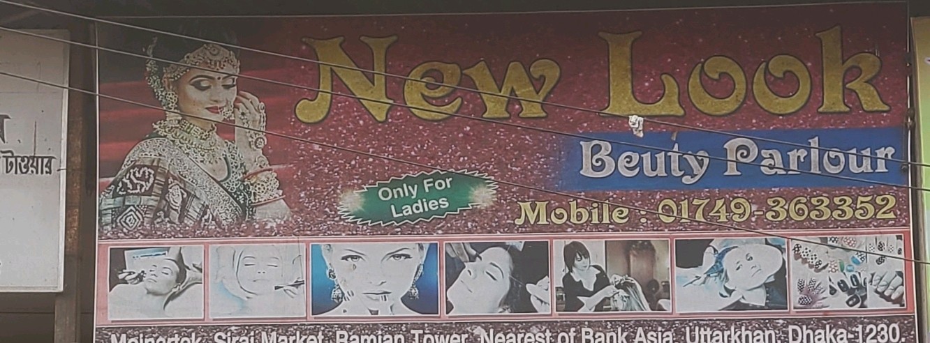 New Look Beauty Parlour 