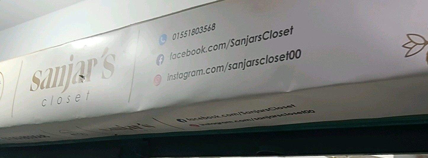 Sanjar's Closet