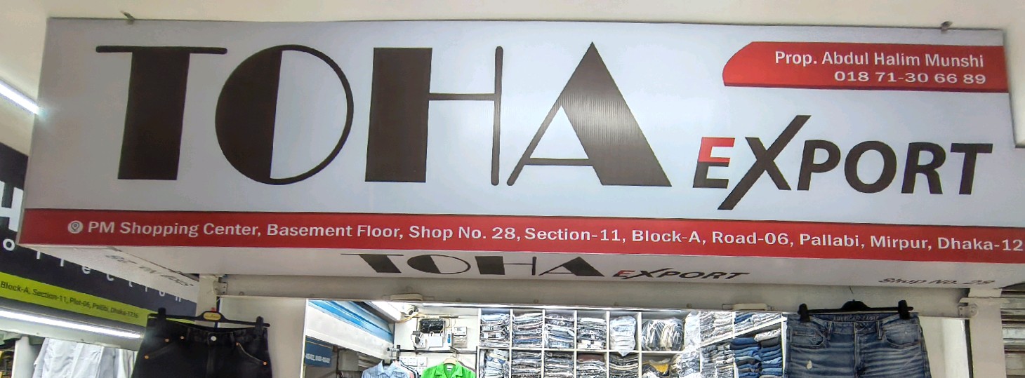Toha Export 