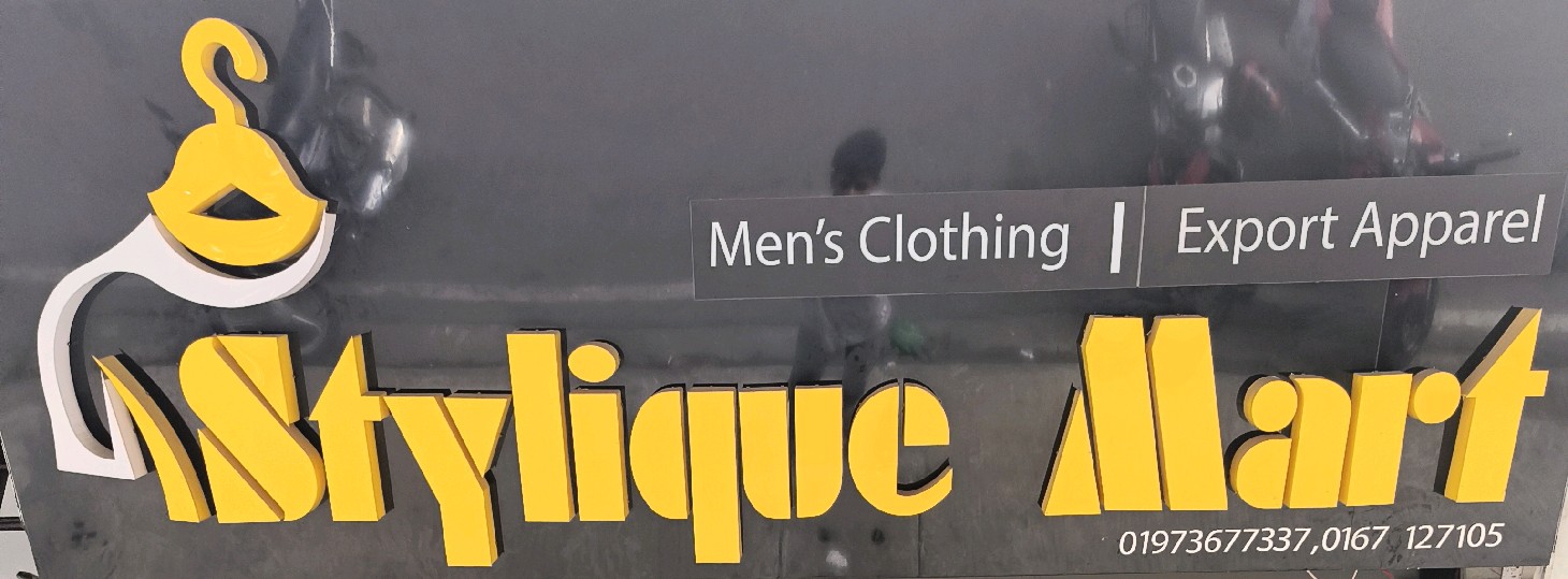 Stylique Mart