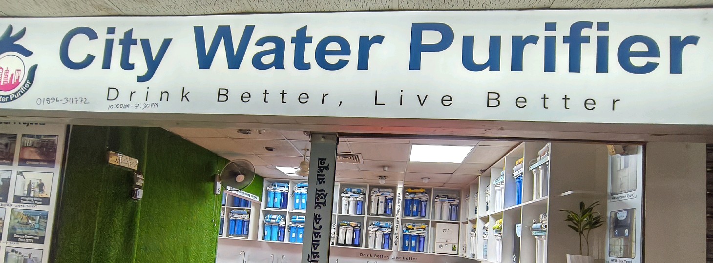 City Water Purifier