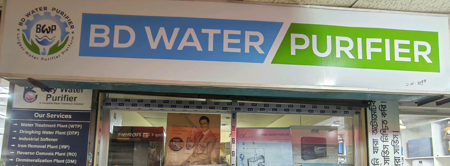 BD Water Purifier