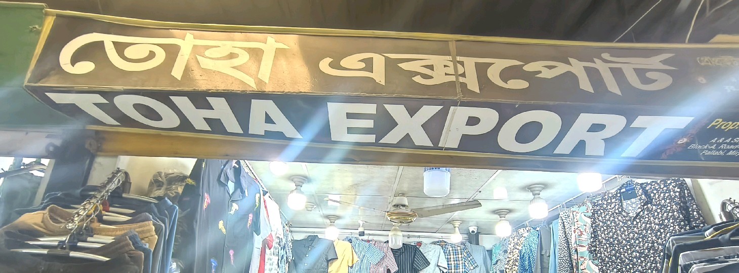 Toha Export 