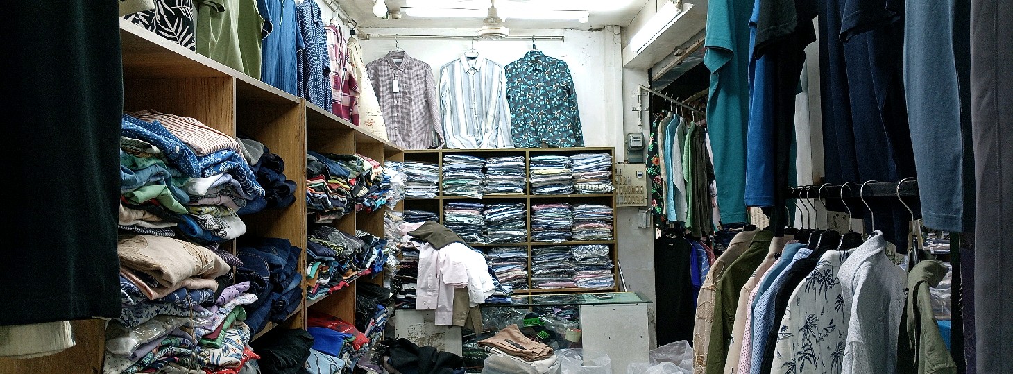 Apparel Fineness