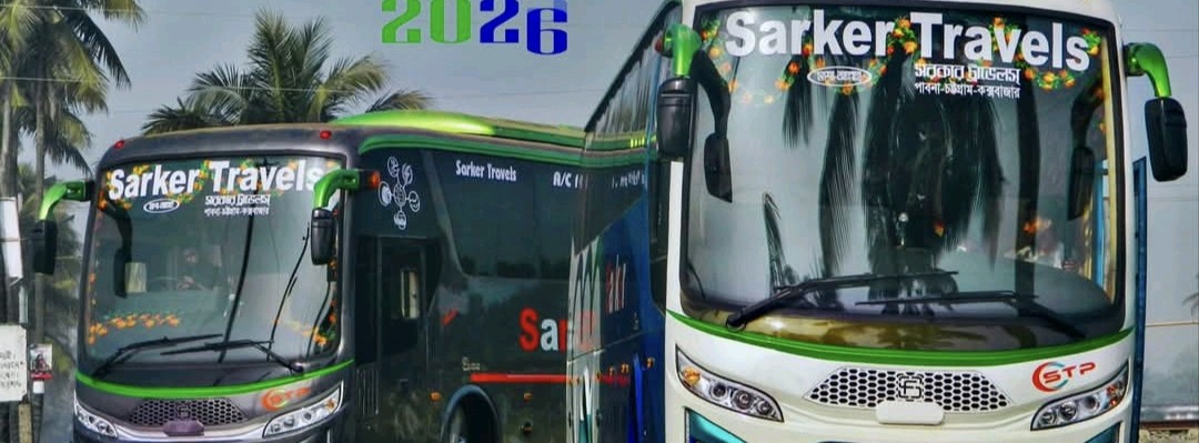 Sarker Travel's 