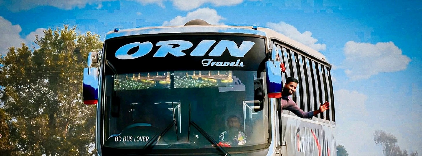 Orin Travels